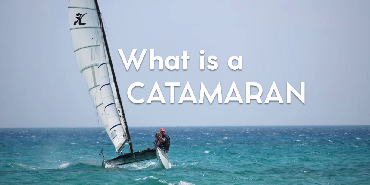 what is a catamaran